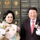 송경자