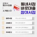 열린서점 프레시안