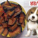 에코농원 이미지