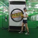 서울야구연습장