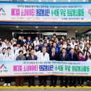 수석동주민자치센터 이미지