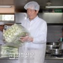 서울미동초등학교 이미지