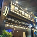 막걸리한사발 | 여수 막걸리 주점, 웅천 한사발의꿈 해물삼합&amp;해물파전 후기