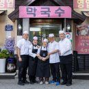 황성윤한의원 티스토리