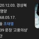 리앤리 행정사 사무소 이미지