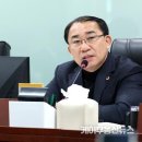 케이미래의원 네이버블로그