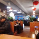 제이(J)청담반점 이미지