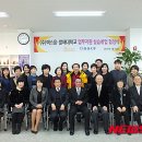 주식회사 발해