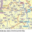제 41 차 간산 및 새누리당 박근혜 후보 선영 답사 (2012년 9월 9일 구미지역) 이미지