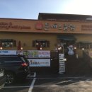 의왕 SK셀프 주유소 이미지