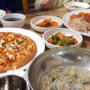 서리태피자 이미지