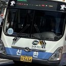 (주)감만버스 이미지