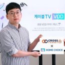 온누리애드