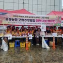 중문농협하나로마트