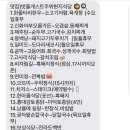 밧돌 펜션 하우스 이미지