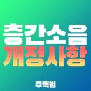 김주휘공인중개사사무소 이미지