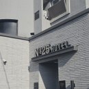 넘버25 안동역점 이미지