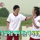 상주보 캠프존 휴 이미지