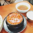 쉼터떡집