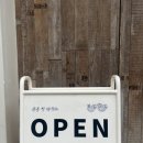 기타부부 | 동탄 능동 카페 추천 부부티하우스 후기