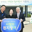 한국보조기 티스토리