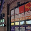 연은초등 이미지