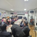 금촌경로당 이미지