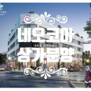 네오코아 이미지