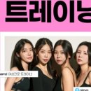 캡틴짐W 이미지