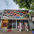 오방목장 이미지