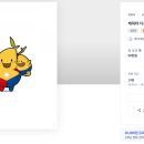 망고디자인 이미지