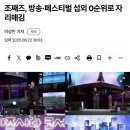 (주)아티스트메이드