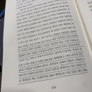 리앤수 이미지