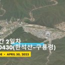 산성장모텔 이미지