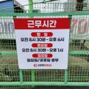 신천안모터스