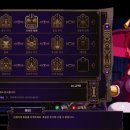 마왕PC 이미지