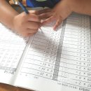 셈을 쉽게하는 주산암산 이미지