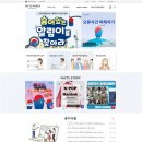 바로서비스 이미지