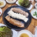 부뚜막두부마을 이미지