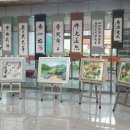 진안동주민센터 이미지