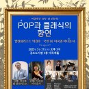 향연 이미지