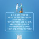 24시마음든든동물병원 이미지