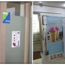 새생명내과의원 이미지