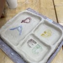 무실초등학교 병설유치원 이미지