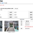 계남로 106-1 이미지