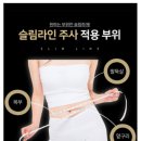 연세라인의원 이미지