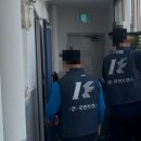 용인 기흥구 이사 후기) 국민트랜스 덕분에 힘든 줄도 몰랐어요!