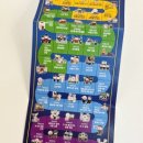 보드게임으로 즐기는 한국사 이미지