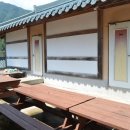 보람민박 네이버블로그