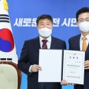 테크노PC 이미지